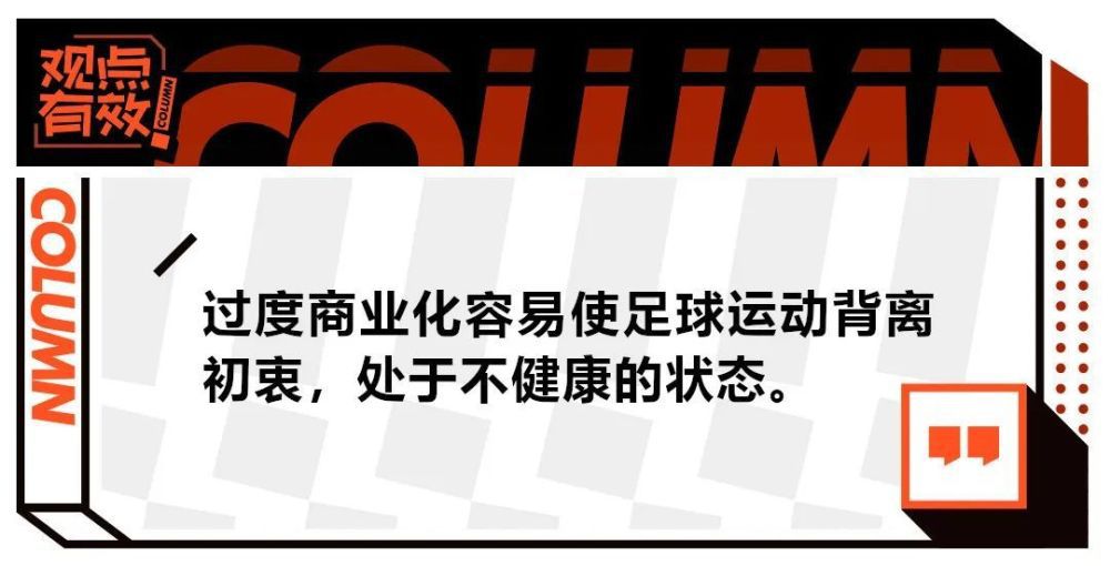 官方：迈阿密国际将参加明年2月利雅得赛季杯官方消息，迈阿密国际将参加明年举行的利雅得赛季杯，这项赛事还有利雅得胜利与利雅得新月两队参加，梅西和C罗将再次同场对决。